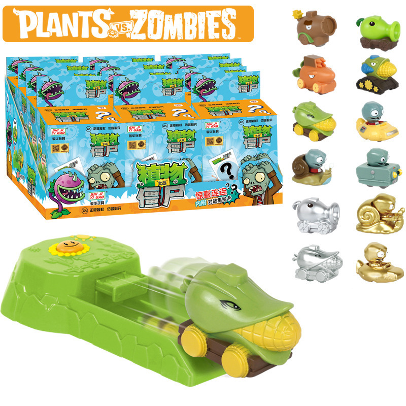 Plants vs. Zombies Toy Peashoo - Plant Parent Free 评论和价格