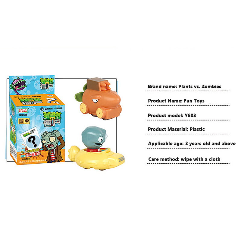 Plants vs. Zombies Toy Peashoo - Plant Parent Free 评论和价格