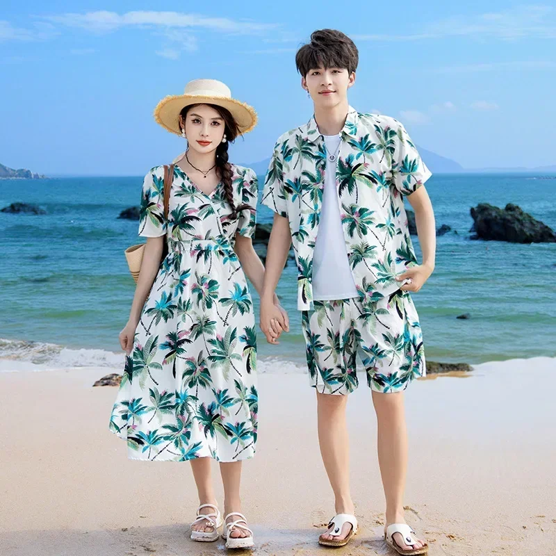 Vacation Couple Look Parent-ch - Plant Parent Free 评论和价格