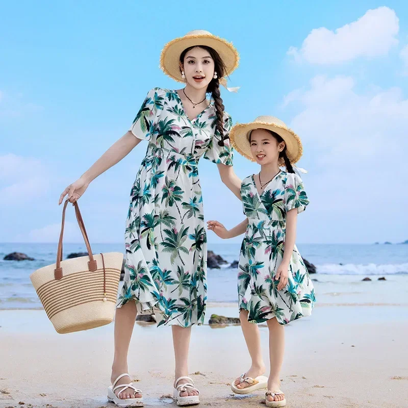 Vacation Couple Look Parent-ch - Plant Parent Free 评论和价格