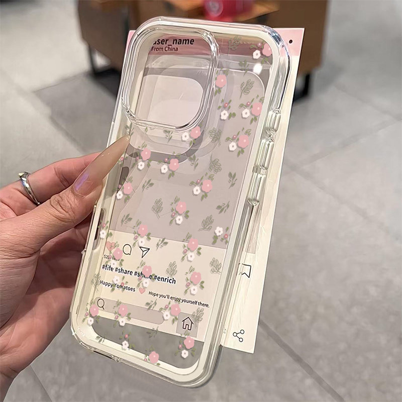 Green Leaves Pink Flower 2in1  - Plants X 评论和价格