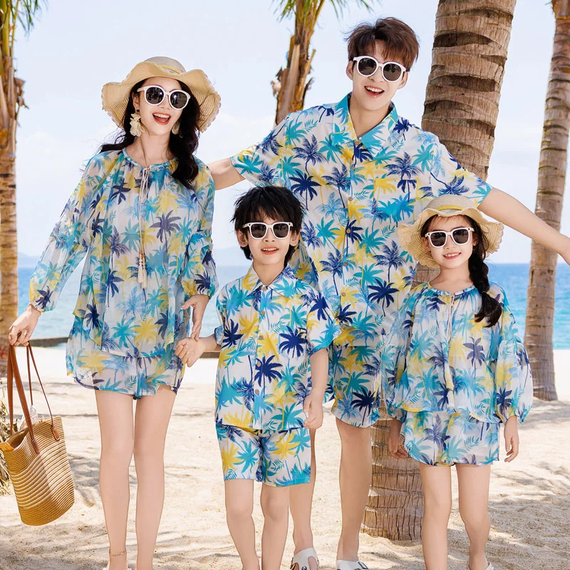 Family Vacation Look Matching  - Plant Parent Free 评论和价格
