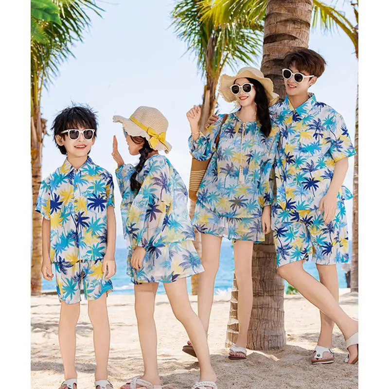 Family Vacation Look Matching  - Plant Parent Free 评论和价格