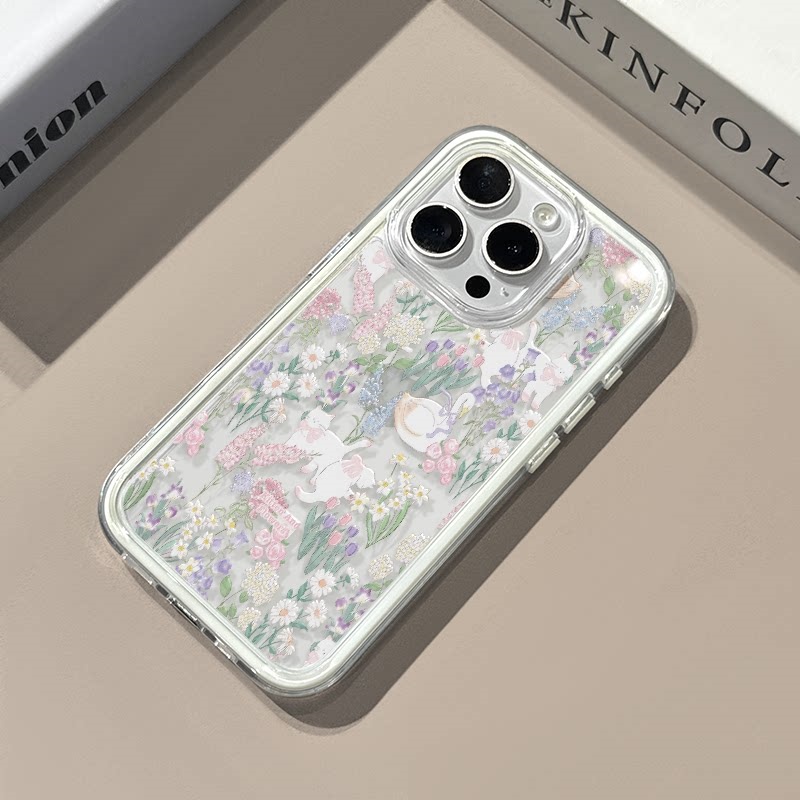 Cute Flower Cat Swan Soft Sili - Plants X 评论和价格